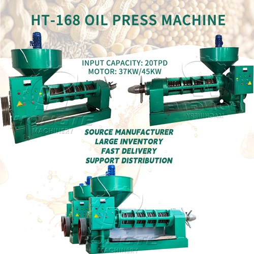 vegetable oil machine-6